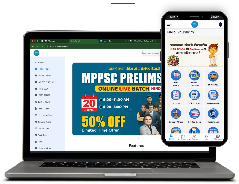 Civil Services Academy Mobile App