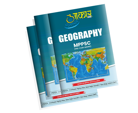 MPPSC Mains Answer Writing Practice